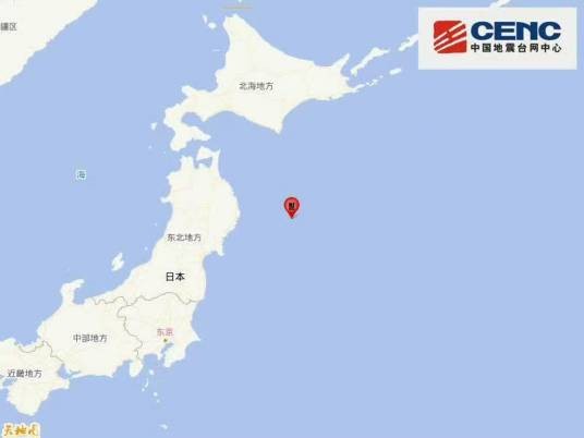 11·9日本本州东部远海地震