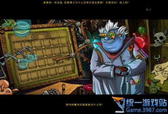 吸血鬼vs僵尸