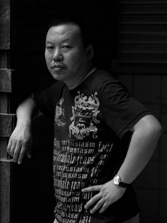 石磊（中国美术家协会会员）