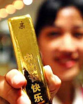 金条月饼
