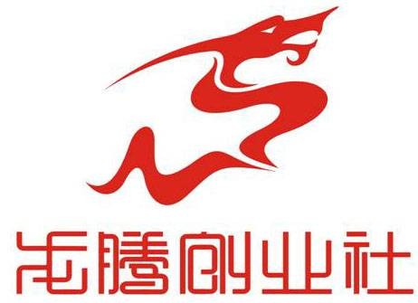 龙腾创业社