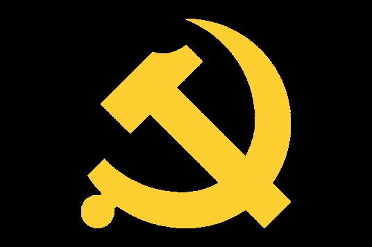 中国共产党上海市宝山区委员会