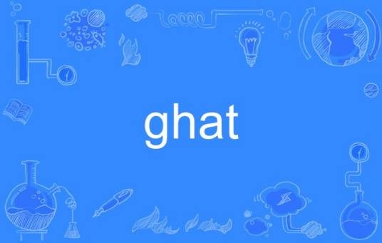 ghat