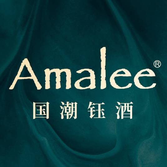深圳艾马琳正选品牌管理有限公司
