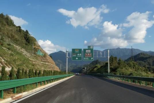 咸宁—九江高速公路