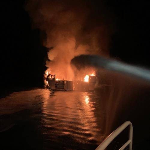9·2美国加州轮船失火事故