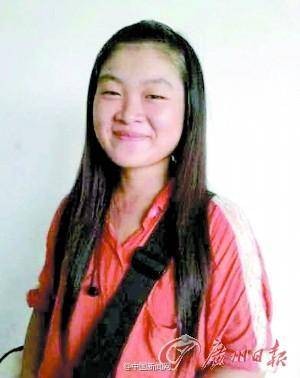 黄小芳（广东河源市理工学校失踪学生）