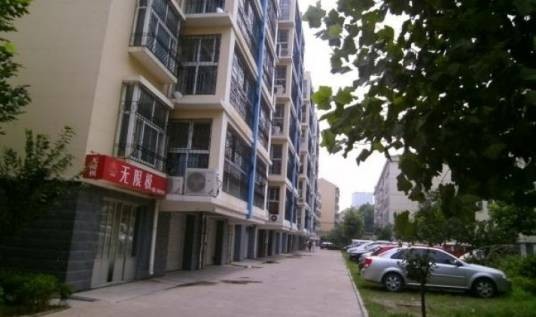 启阳小区