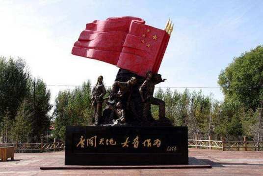 昭苏镇