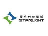 郑州星火包装机械有限公司