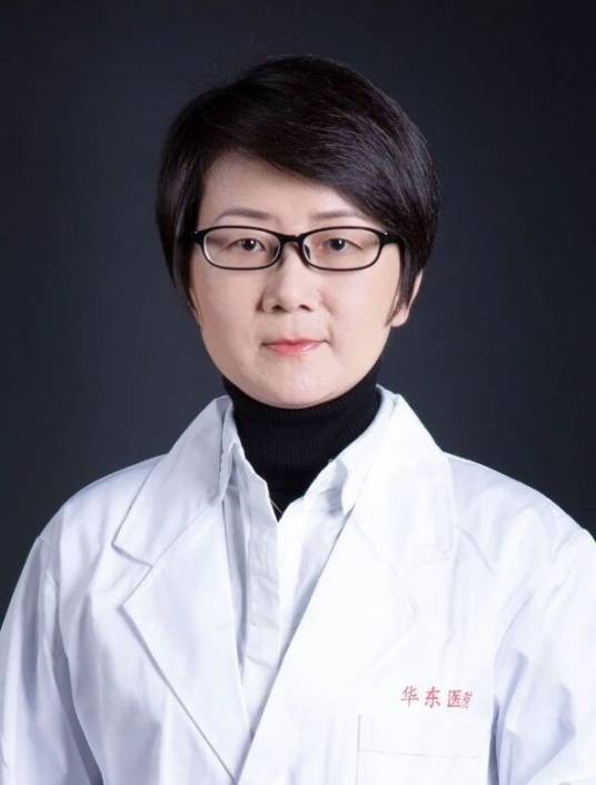 陈洁（复旦大学附属华东医院党委委员、副院长）