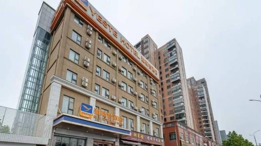 11·20武汉男子在酒店死亡事件