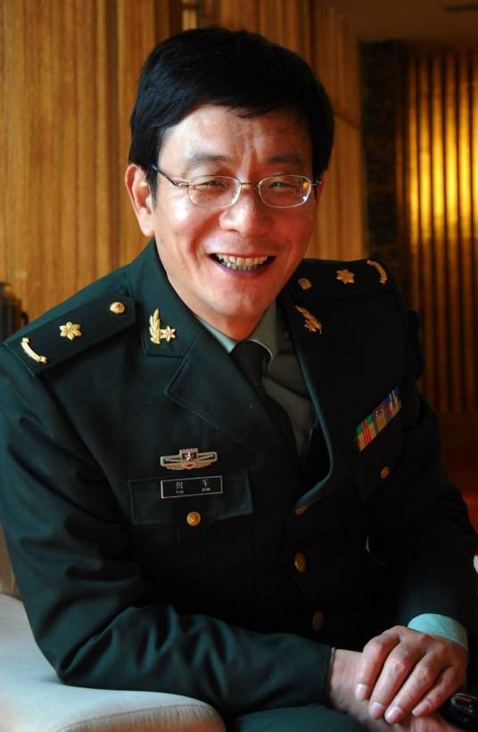 阴军