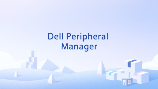 Dell Peripheral Manager