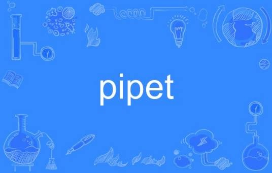 pipet
