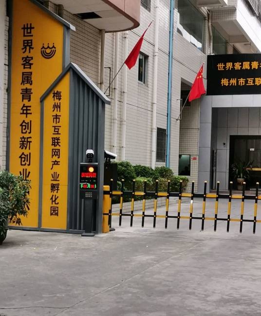一梦传媒主播孵化基地