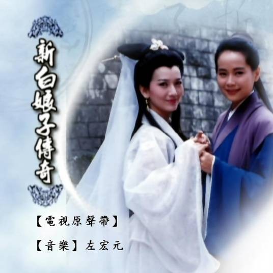 烟光山色淡溟蒙