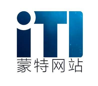 杭州蒙特信息技术有限公司