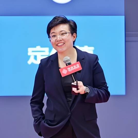 博商教育集团