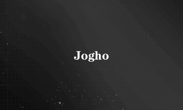 Jogho