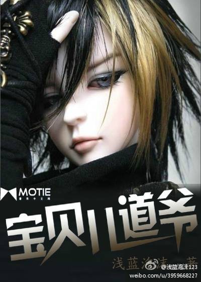 计承宝