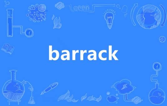 barrack