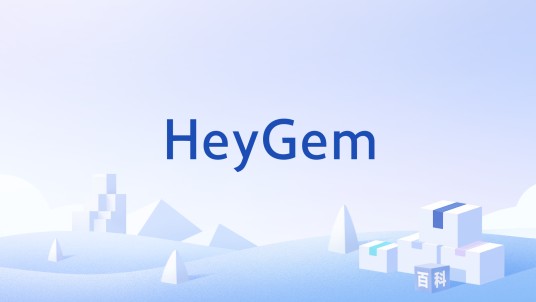 HeyGem