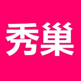 装修点评