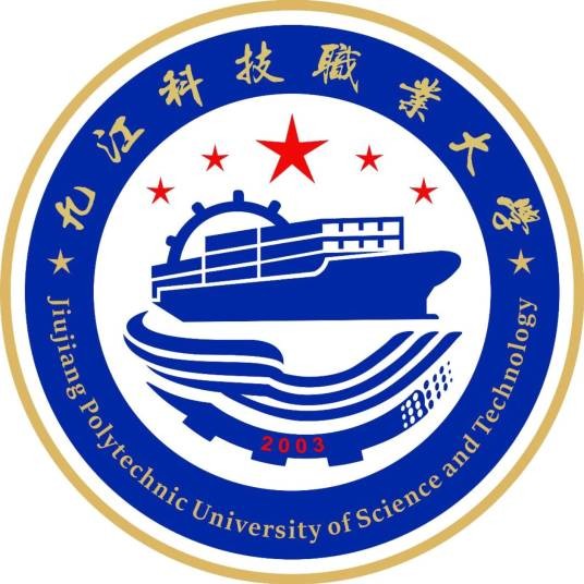 九江科技职业大学