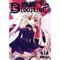 bloodline血族：空想白昼篇