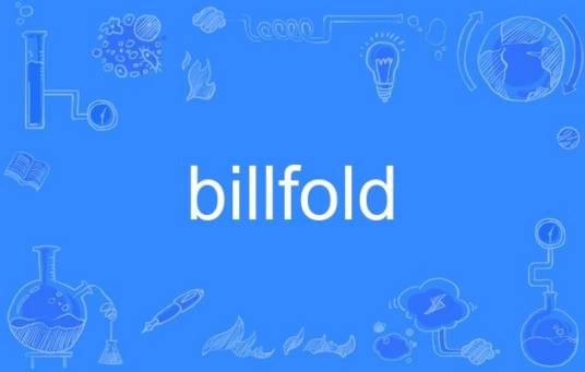 billfold