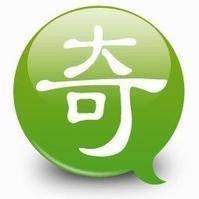 奇艺影院