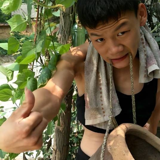 励志傻哥