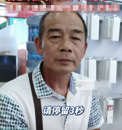 谢辉全