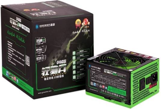 稳科轻驰兵500