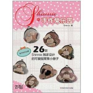 Shinne的手作兔乐园