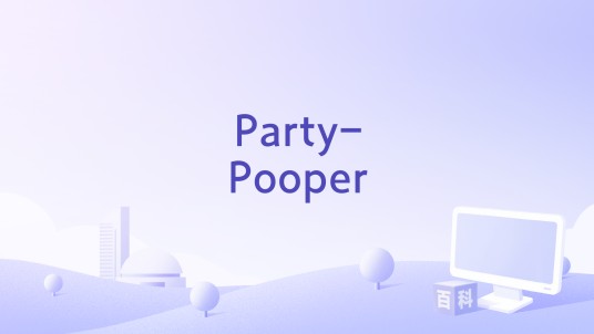 Party-Pooper