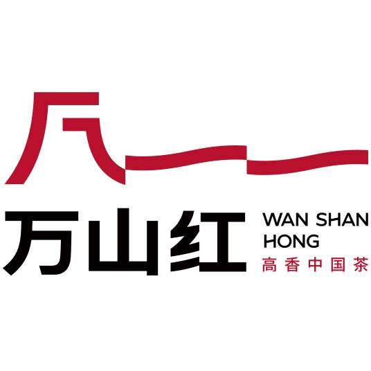 万山红（品牌）