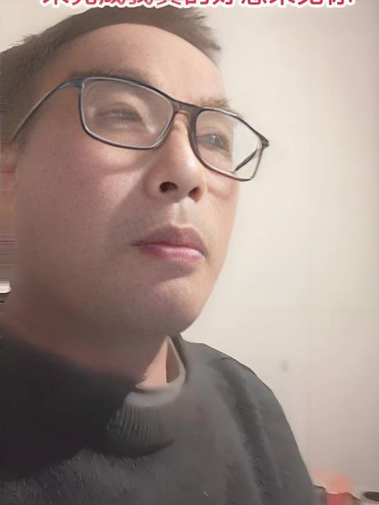 农村曾哥