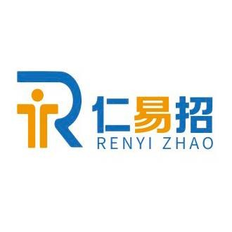 仁易招