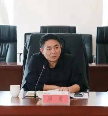 周勇（国家能源集团乌海能源原党委书记、董事长）