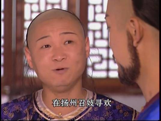 纪晓岚（电视剧《风流才子纪晓岚》中的男主角）