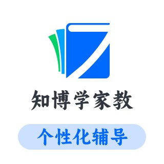 知博学