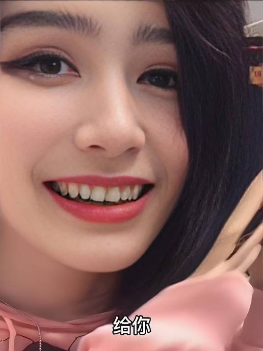小UU潮品