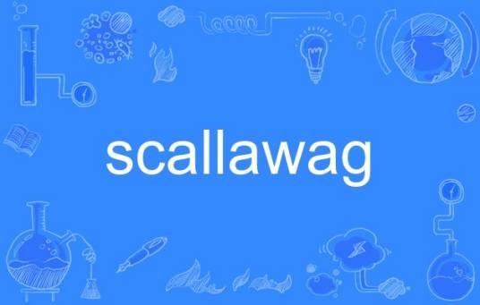 scallawag