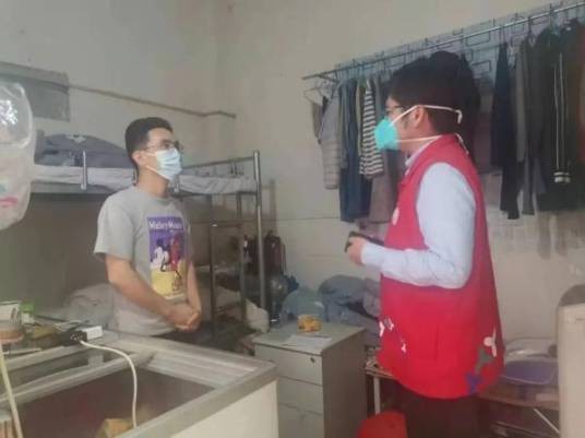 赖林远