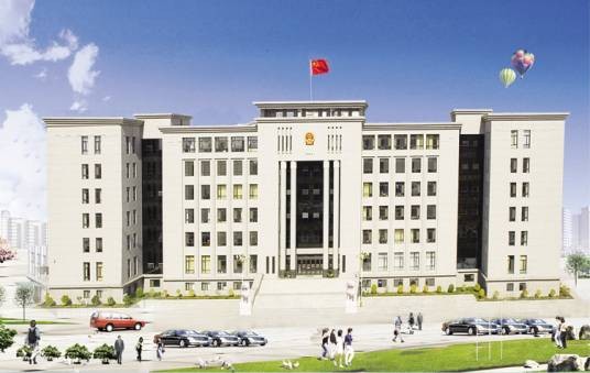 辽宁省北镇市人民法院