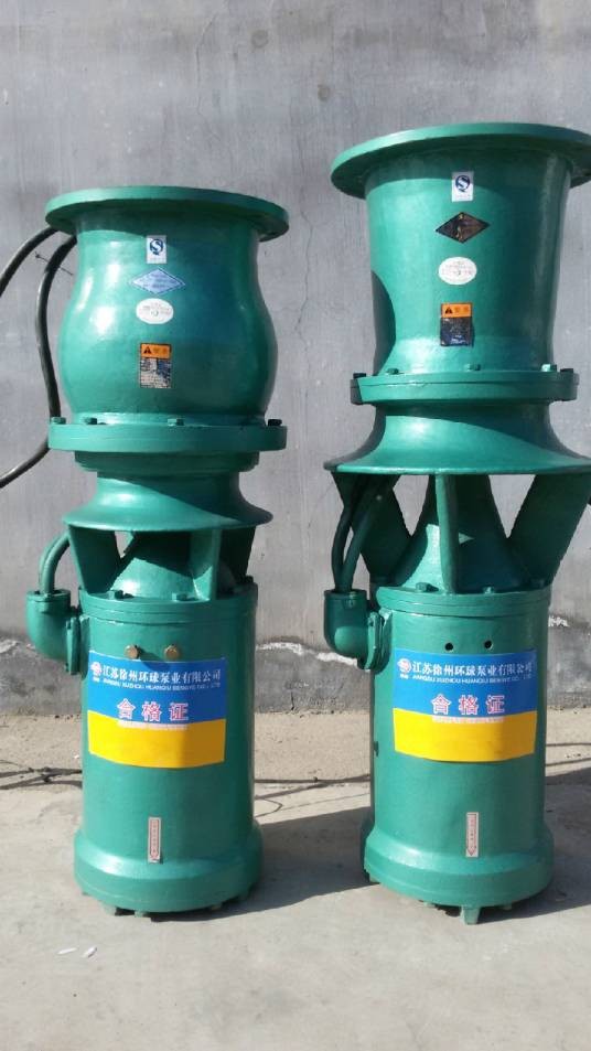 农用潜水泵
