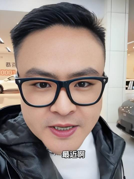 何老师的车