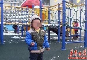 睡觉死